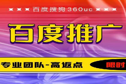 SEM关键词优化案例深度解读