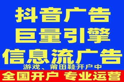 竞品分析下的SEM竞价策略案例